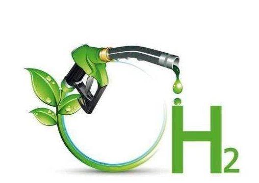 聯(lián)合市場研究:氫儲能市場到2027年將達到254億美元 聯(lián)合市場研究:氫儲能市場到2027年將達到254億美元