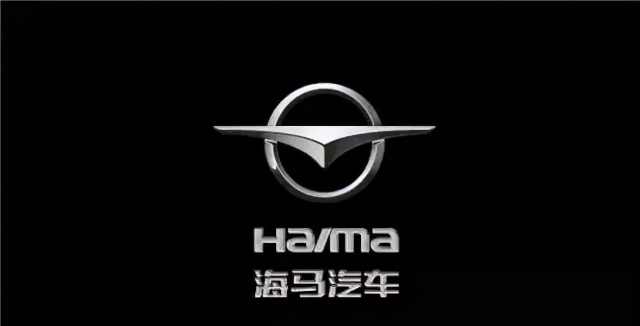 海馬汽車瞄準是氫能、布局無人駕駛,這是自救還是野心勃勃? 海馬汽車瞄準是氫能、布局無人駕駛,這是自救還是野心勃勃?