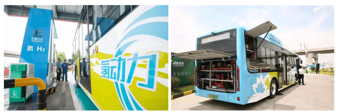 南京首條氫能客車示范線開啟氫藍(lán)時代 南京首條氫能客車示范線開啟氫藍(lán)時代