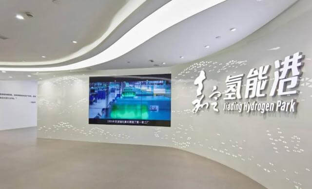 氫動力汽車能超過電動汽車嗎?2022年上海氫能港可能會提供一個答案 氫動力汽車能超過電動汽車嗎?2022年上海氫能港可能會提供一個答案