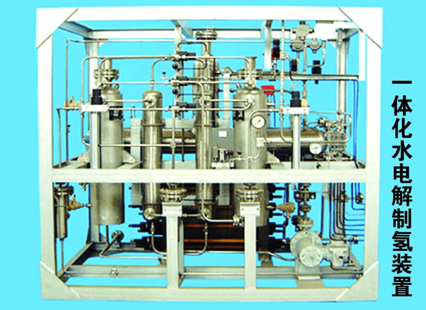 氫能源的發展前景與分析 氫能源的發展前景與分析