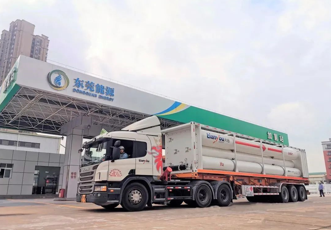 東莞:沙田加氫站作為首個代表進行試運行階段中 東莞:沙田加氫站作為首個代表進行試運行階段中