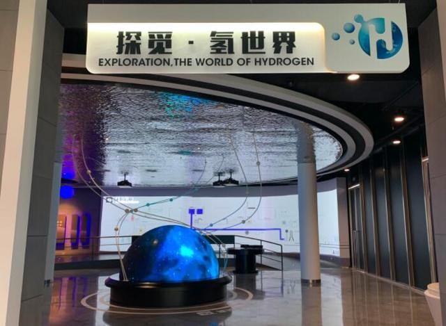 大咖云集南海氫能中心,論道大灣區(qū)氫能汽車發(fā)展 大咖云集南海氫能中心,論道大灣區(qū)氫能汽車發(fā)展