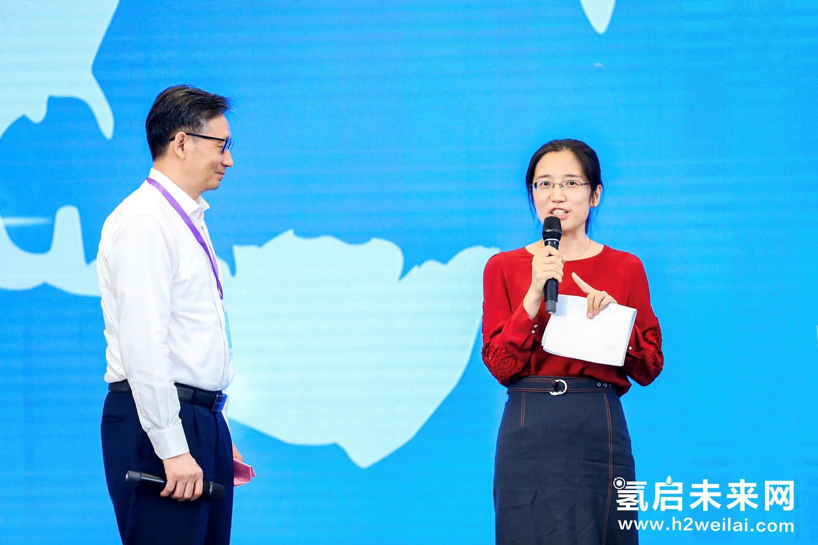 綠色氫能,啟動(dòng)未來!2021中國綠色氫能發(fā)展大會(huì)在北京盛大開幕! 綠色氫能,啟動(dòng)未來!2021中國綠色氫能發(fā)展大會(huì)在北京盛大開幕!