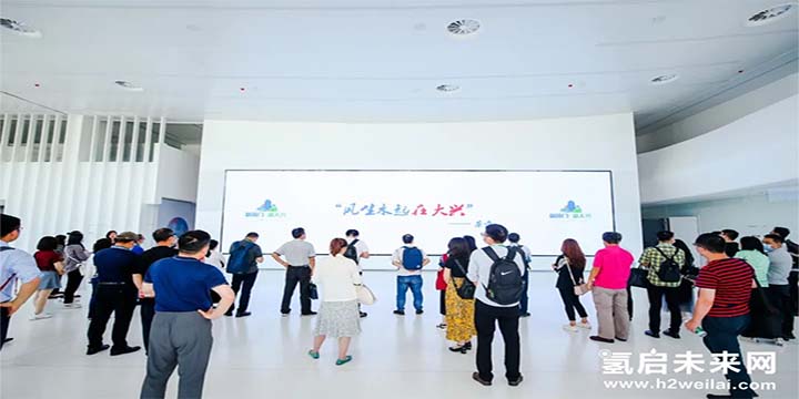 綠色氫能,啟動(dòng)未來(lái)!2021中國(guó)綠色氫能發(fā)展大會(huì)圓滿(mǎn)閉幕! 綠色氫能,啟動(dòng)未來(lái)!2021中國(guó)綠色氫能發(fā)展大會(huì)圓滿(mǎn)閉幕!