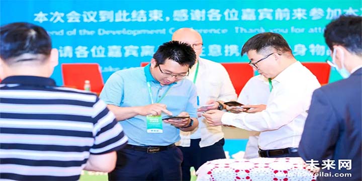 綠色氫能,啟動(dòng)未來(lái)!2021中國(guó)綠色氫能發(fā)展大會(huì)圓滿(mǎn)閉幕! 綠色氫能,啟動(dòng)未來(lái)!2021中國(guó)綠色氫能發(fā)展大會(huì)圓滿(mǎn)閉幕!