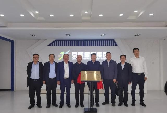 股權(quán)超過(guò)13%,美錦能源大手筆加碼冬奧會(huì)保障企業(yè)京輝氣體 股權(quán)超過(guò)13%,美錦能源大手筆加碼冬奧會(huì)保障企業(yè)京輝氣體