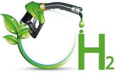 歐盟化工業(yè)清潔氫氣需求量將持續(xù)增長 歐盟化工業(yè)清潔氫氣需求量將持續(xù)增長