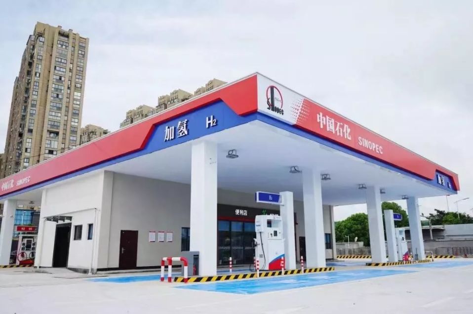 氫能和天然氣行業能否在“雙碳”目標下彎道超車? 氫能和天然氣行業能否在“雙碳”目標下彎道超車?