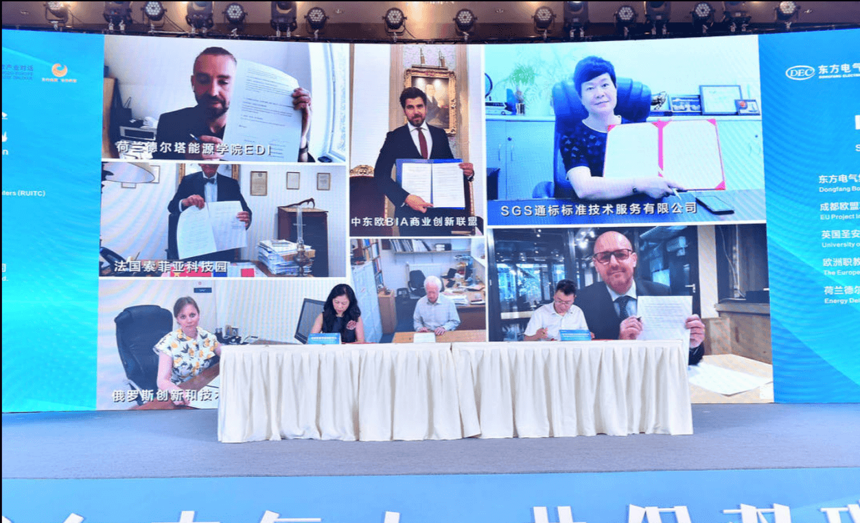 聚焦氫能高端先進裝備制造 東方氫能產業園在郫都區開工建設