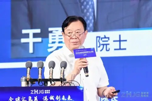 2021長三角(張家港)國際氫能產業人才峰會圓滿落幕.jpg 2021長三角(張家港)國際氫能產業人才峰會圓滿落幕.jpg