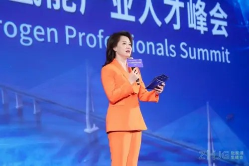 2021長三角(張家港)國際氫能產業人才峰會圓滿落幕.jpg 2021長三角(張家港)國際氫能產業人才峰會圓滿落幕.jpg