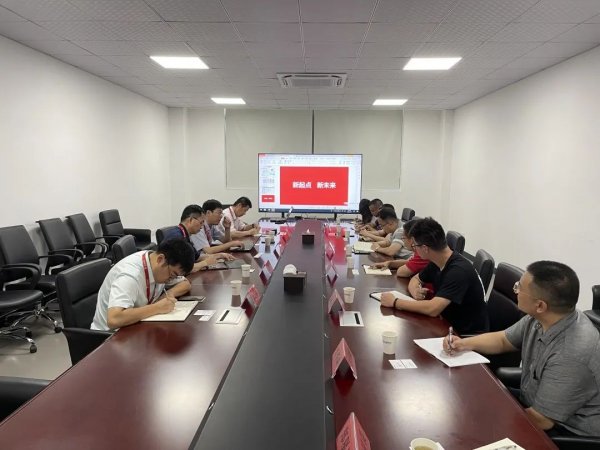 浙能產(chǎn)業(yè)園為集團(tuán)氫能發(fā)展“牽線搭橋”.jpg 浙能產(chǎn)業(yè)園為集團(tuán)氫能發(fā)展“牽線搭橋”.jpg