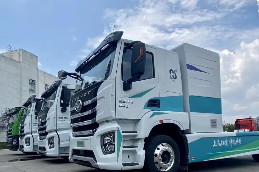 投資20億元!500輛氫能重型卡車!上汽打造全球首個萬輛級氫能重卡工業應用基地.jpg 投資20億元!500輛氫能重型卡車!上汽打造全球首個萬輛級氫能重卡工業應用基地.jpg