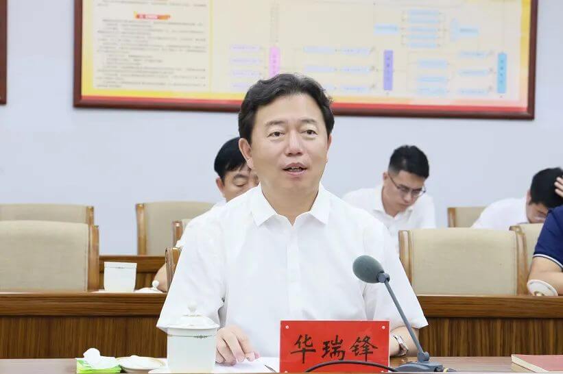 氫能產(chǎn)業(yè)鏈集群項目落戶伊金霍洛旗!.jpg 氫能產(chǎn)業(yè)鏈集群項目落戶伊金霍洛旗!.jpg