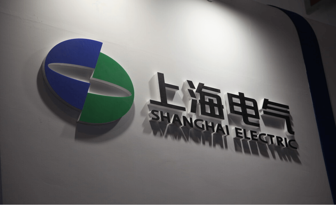 殼牌與上海電氣簽訂協議,擴大在中國的綠色氫足跡 殼牌與上海電氣簽訂協議,擴大在中國的綠色氫足跡