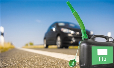 德國穩步推進國家氫戰略.jpg 德國穩步推進國家氫戰略.jpg
