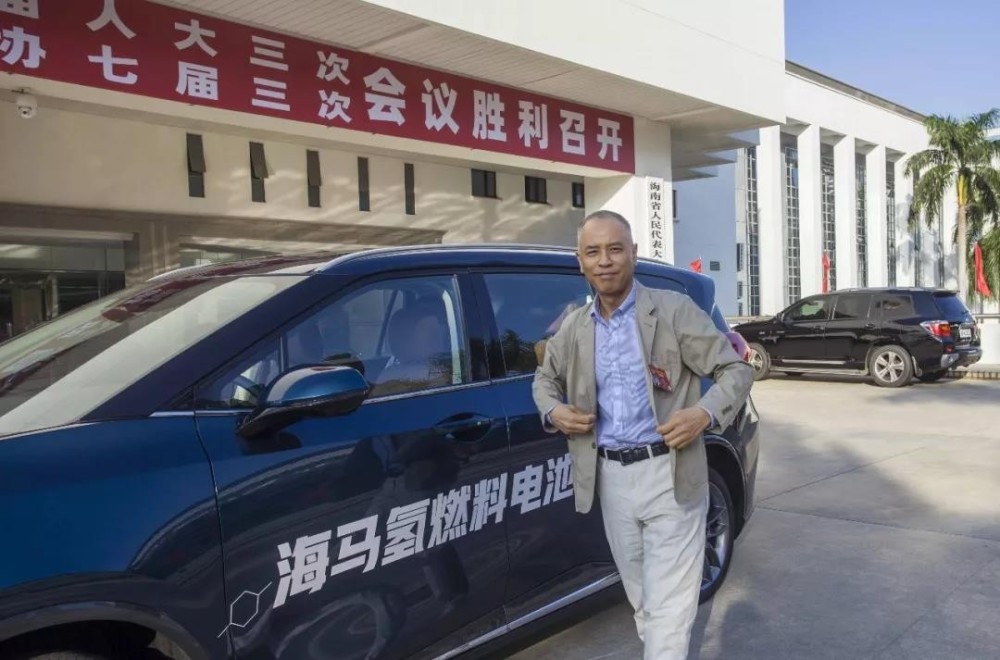 小米基本確定落戶北京？ 海馬押注氫燃料電池汽車.jpg