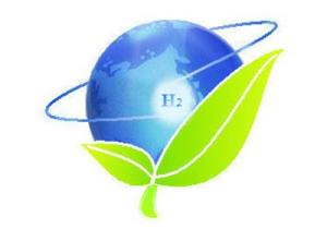 氫氣現在在全球牢牢處于凈零排放競爭的核心地位 氫氣現在在全球牢牢處于凈零排放競爭的核心地位