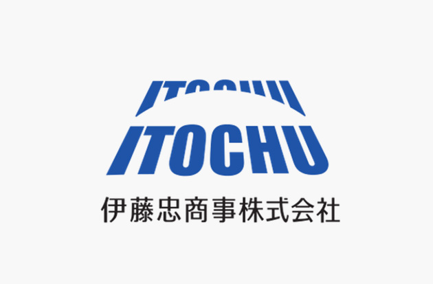 伊藤忠在澳大利亞簽署氫能協議 伊藤忠在澳大利亞簽署氫能協議