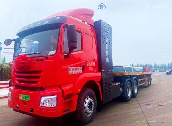 看,氫氣重卡來了!天津貨運(yùn)零排放示范助力“雙碳”.jpg 看,氫氣重卡來了!天津貨運(yùn)零排放示范助力“雙碳”.jpg