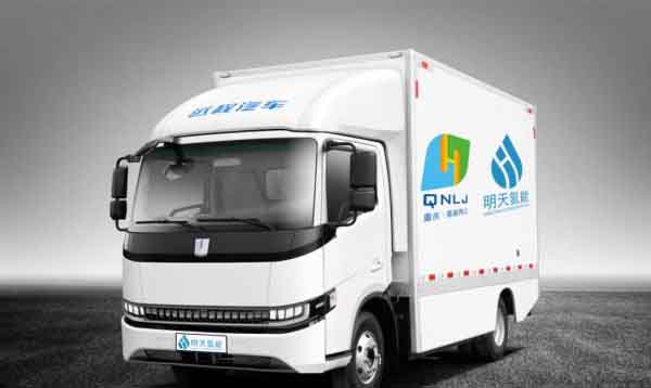 4.5噸氫輕卡首次發(fā)布,明天氫能亮相智博會(huì).jpg 4.5噸氫輕卡首次發(fā)布,明天氫能亮相智博會(huì).jpg