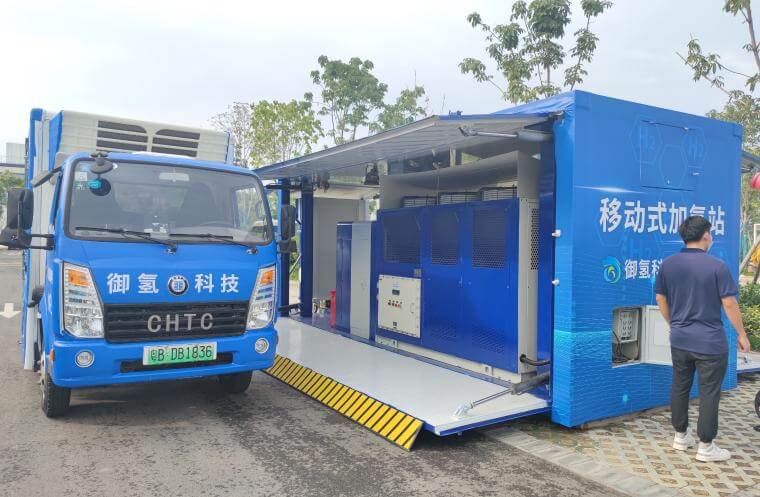 西部首座低壓可移動式加氫站在西安問世.jpg