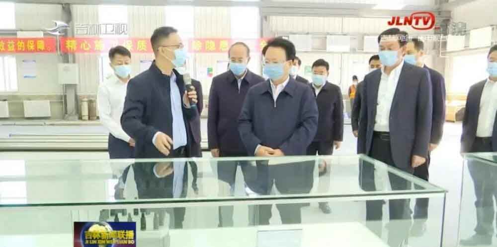 吉林省委書記景俊海到氫能公司PEM制氫研發制造基地調研.jpg 吉林省委書記景俊海到氫能公司PEM制氫研發制造基地調研.jpg