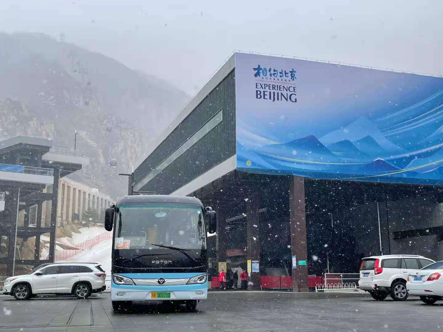 福田歐輝氫力升級改造.jpg 福田歐輝氫力升級改造.jpg