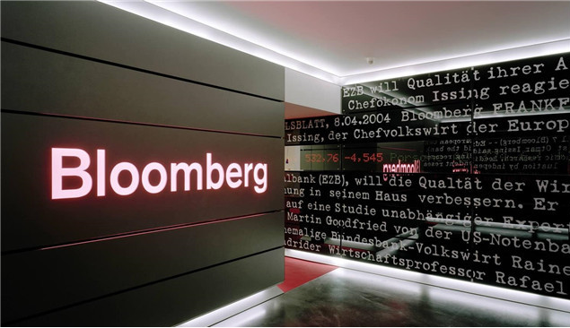 彭博社報道:英國石油公司繼續大舉招聘氫燃料公司 彭博社報道:英國石油公司繼續大舉招聘氫燃料公司