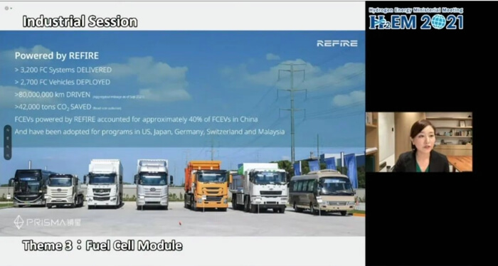 世界攜手共建氫能社會,重塑集團出席氫能部長級會議.jpg 世界攜手共建氫能社會,重塑集團出席氫能部長級會議.jpg