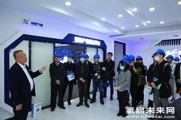 重磅 |“加氫站開發建設與安全運營管理高級研修班 第Ⅰ期”在京圓滿閉幕.jpg 重磅 |“加氫站開發建設與安全運營管理高級研修班 第Ⅰ期”在京圓滿閉幕.jpg