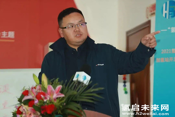 重磅 |“加氫站開發建設與安全運營管理高級研修班 第Ⅰ期”在京圓滿閉幕.jpg 重磅 |“加氫站開發建設與安全運營管理高級研修班 第Ⅰ期”在京圓滿閉幕.jpg