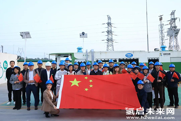 重磅 |“加氫站開發建設與安全運營管理高級研修班 第Ⅰ期”在京圓滿閉幕.jpg 重磅 |“加氫站開發建設與安全運營管理高級研修班 第Ⅰ期”在京圓滿閉幕.jpg