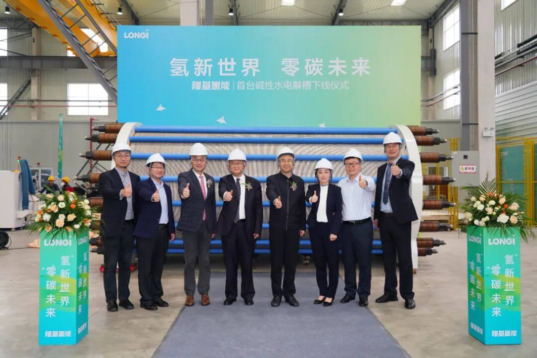 隆基氫能首臺堿性水電解槽下線,單臺制氫能力超1000Nm3/h.jpg 隆基氫能首臺堿性水電解槽下線,單臺制氫能力超1000Nm3/h.jpg