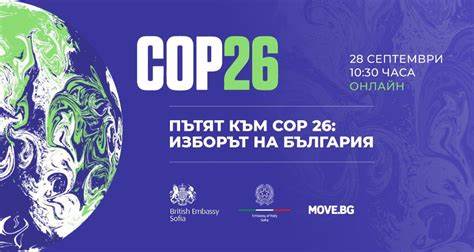 氫能理事會呼吁COP26的領導人在全球實現氫計劃 氫能理事會呼吁COP26的領導人在全球實現氫計劃