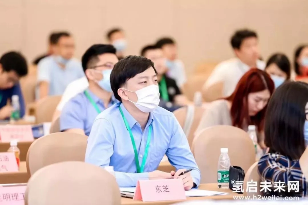 2022第二屆世界綠色氫能發(fā)展大會暨中國國際綠色氫能技術博覽會 2022第二屆世界綠色氫能發(fā)展大會暨中國國際綠色氫能技術博覽會