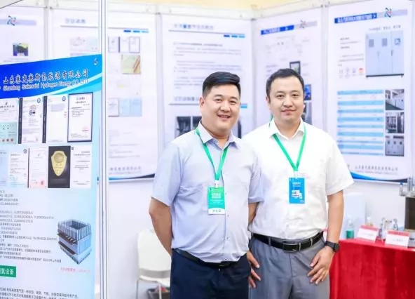 2022第二屆世界綠色氫能發(fā)展大會暨中國國際綠色氫能技術博覽會 2022第二屆世界綠色氫能發(fā)展大會暨中國國際綠色氫能技術博覽會