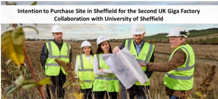 ITM Power將在英國建立第二座電解槽超級工廠.jpg