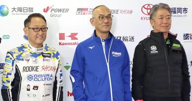 四大公司將合作開發(fā)摩托車氫燃料發(fā)動機.jpg 四大公司將合作開發(fā)摩托車氫燃料發(fā)動機.jpg