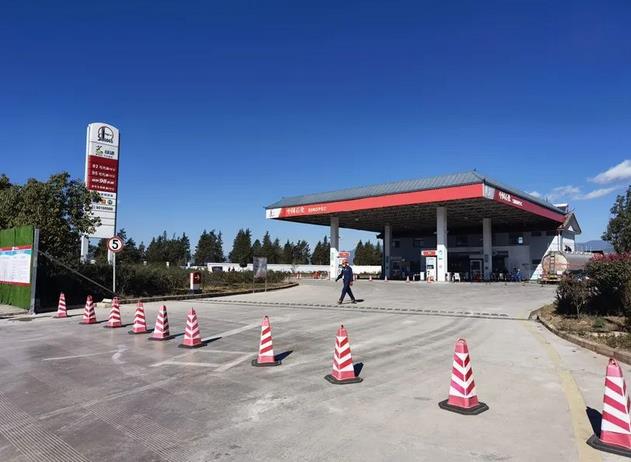 云南省第一個加氫站在麗江開工建設.jpg 云南省第一個加氫站在麗江開工建設.jpg