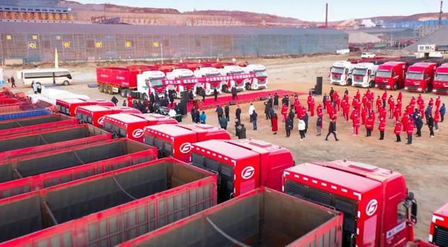 重新出發、氫程啟航,伊金霍洛旗舉行氫能重卡運營啟動儀式.jpg 重新出發、氫程啟航,伊金霍洛旗舉行氫能重卡運營啟動儀式.jpg