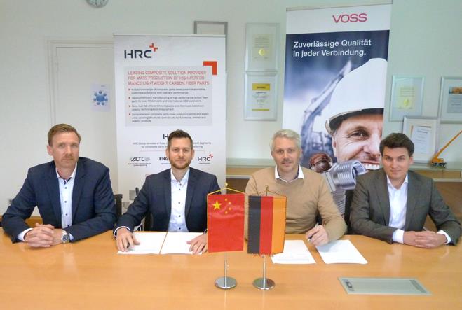 HRC與德國(guó)VOSS Fluid合作開(kāi)發(fā)未來(lái)的氫氣儲(chǔ)存系統(tǒng)解決方案.jpg HRC與德國(guó)VOSS Fluid合作開(kāi)發(fā)未來(lái)的氫氣儲(chǔ)存系統(tǒng)解決方案.jpg