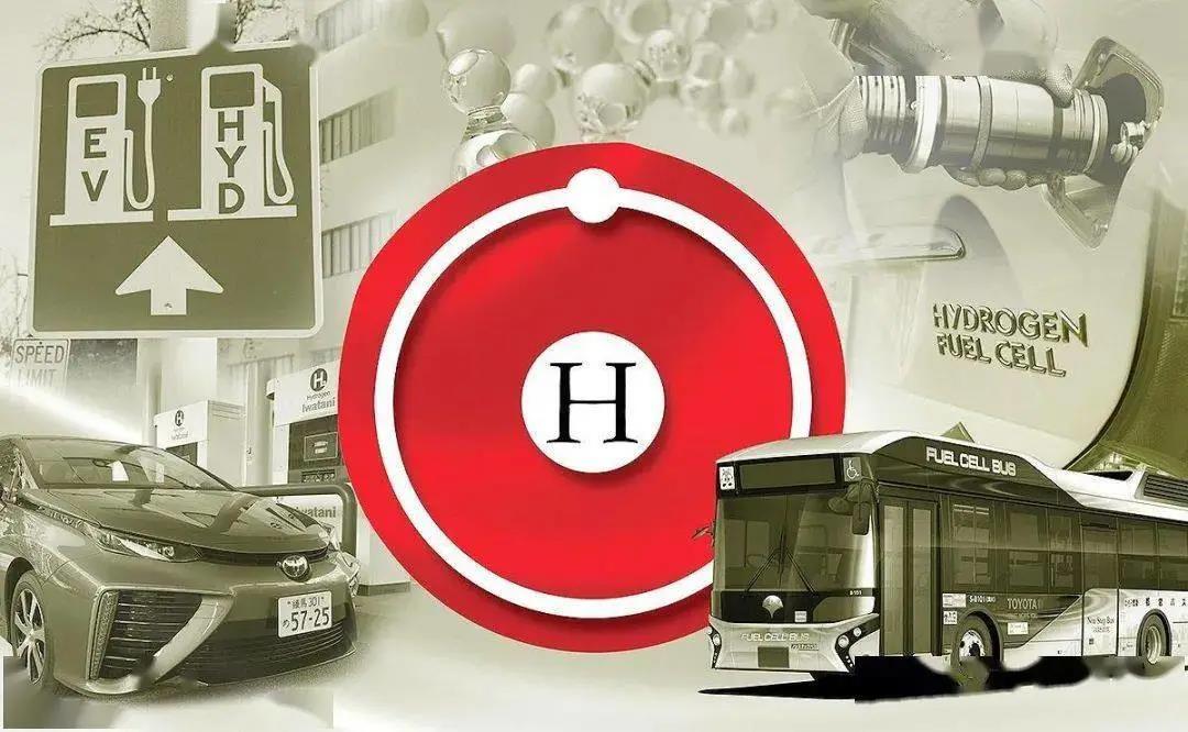 全國首座氫能進萬家智慧能源示范社區投運,打通氫能社區新概念! .jpg 全國首座氫能進萬家智慧能源示范社區投運,打通氫能社區新概念! .jpg