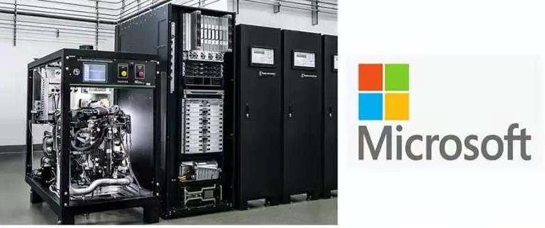 卡特彼勒為微軟提供氫燃料供電系統.jpg 卡特彼勒為微軟提供氫燃料供電系統.jpg