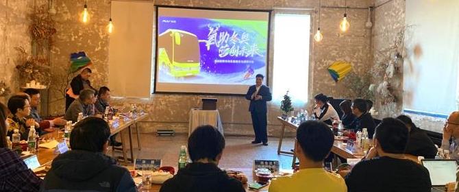 福田歐輝市場發展媒體交流研討會成功舉辦.jpg 福田歐輝市場發展媒體交流研討會成功舉辦.jpg