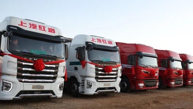 鄂爾多斯:傳統(tǒng)產(chǎn)業(yè)智慧升級,全力打造“風(fēng)光氫儲車”產(chǎn)業(yè)集群.jpg 鄂爾多斯:傳統(tǒng)產(chǎn)業(yè)智慧升級,全力打造“風(fēng)光氫儲車”產(chǎn)業(yè)集群.jpg