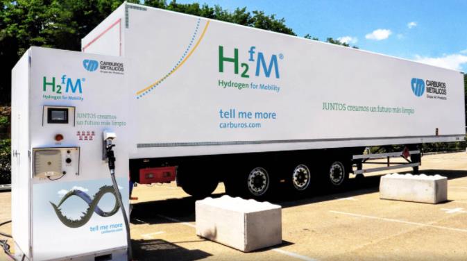 Carburos Metálicos 將在 2022 年繼續其“氫路線”.jpg Carburos Metálicos 將在 2022 年繼續其“氫路線”.jpg