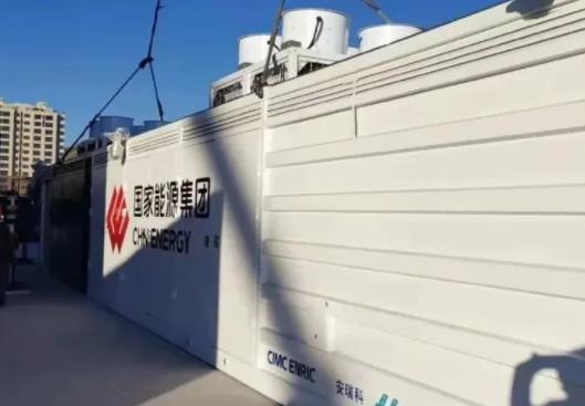 圖中設備右下角為中集安瑞科LOGO.jpg 圖中設備右下角為中集安瑞科LOGO.jpg