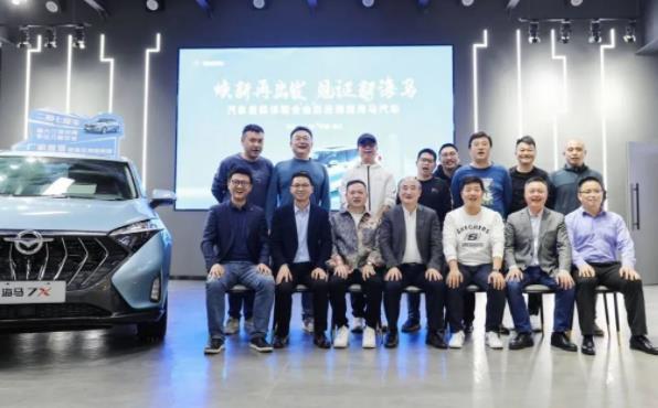 海馬復興,“氫”裝上陣.jpg 海馬復興,“氫”裝上陣.jpg